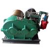 Tời Kéo Mặt Đất JK0.5