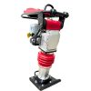 Đầm cóc xăng Honda HTR-70T1