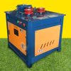 Máy Uốn Đai Sắt Tròn GWH36
