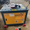 Máy Uốn Đai Sắt Tròn GWH24