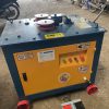 Máy Uốn Đai Sắt Tròn GWH24